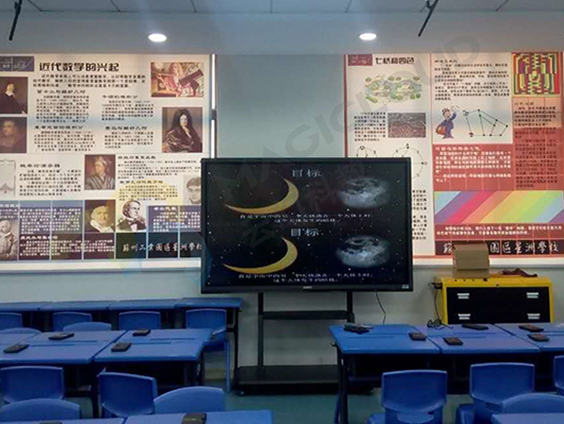 江蘇省蘇州市工業(yè)園區(qū)星洲學(xué)校