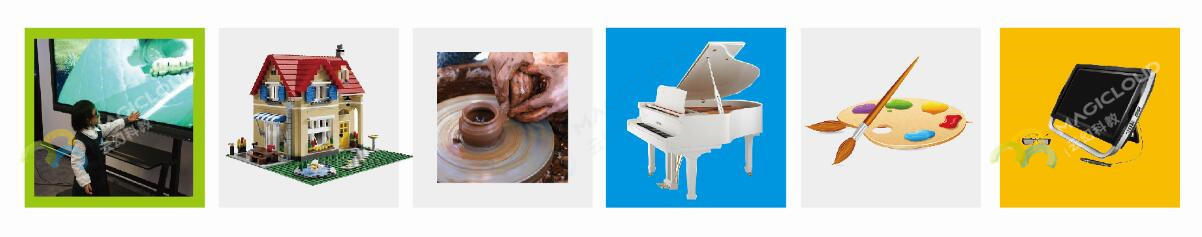 008 未來教室_副本_副本.jpg