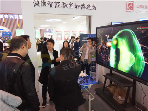 2 南京市教育局潘副局長1_副本.jpg