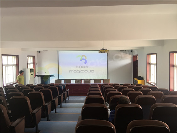 安徽省淮北市相山區實驗中學