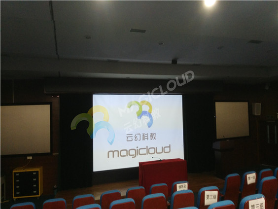 廣東省深圳市深大附中高中部