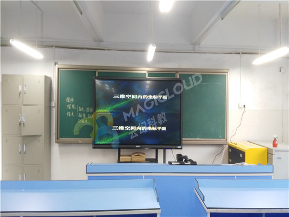 廣東省深圳市桃源小學