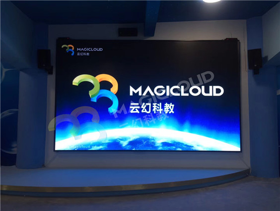 廣西省南寧市第二中學(xué)