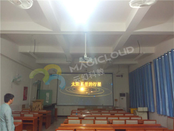 天津市大畢莊中學