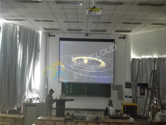 河北省河北邯鄲工程大學附屬中學