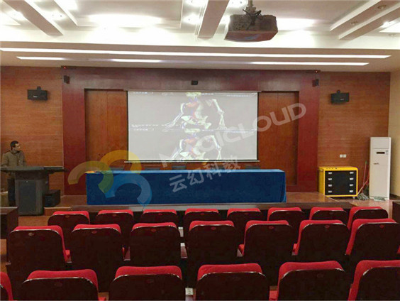 河南省鄭州市第九十四中學(xué)