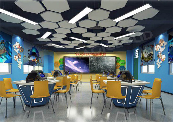 VR虛擬現實智慧教室解決方案-1.jpg