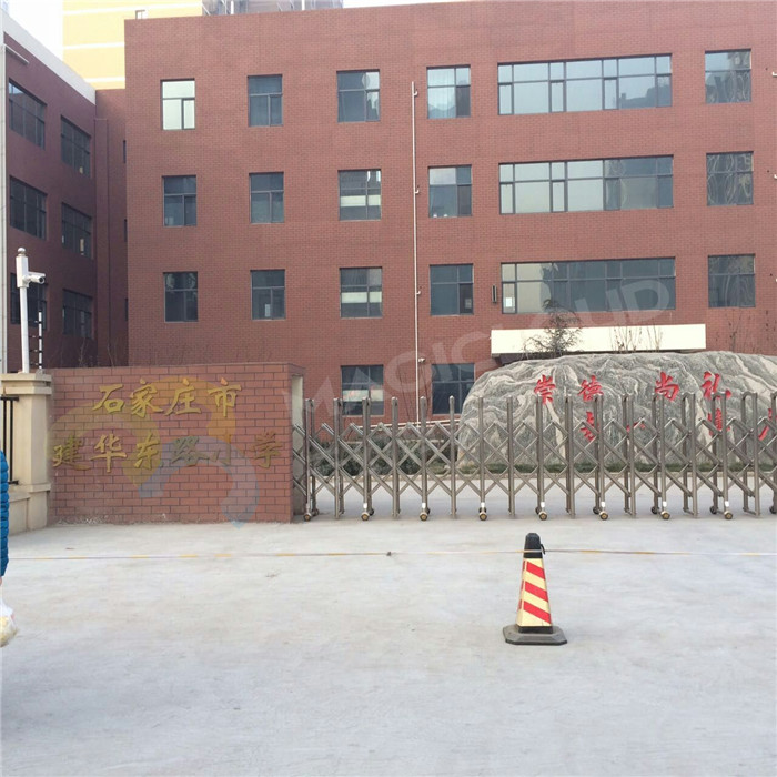 河北省石家莊市建華東路小學1_副本.jpg
