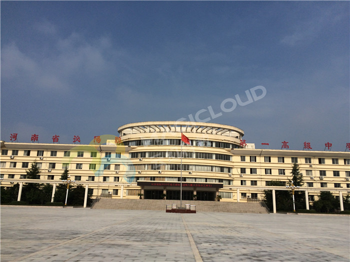 河南駐馬店泌陽第一高級中學1_副本.jpg