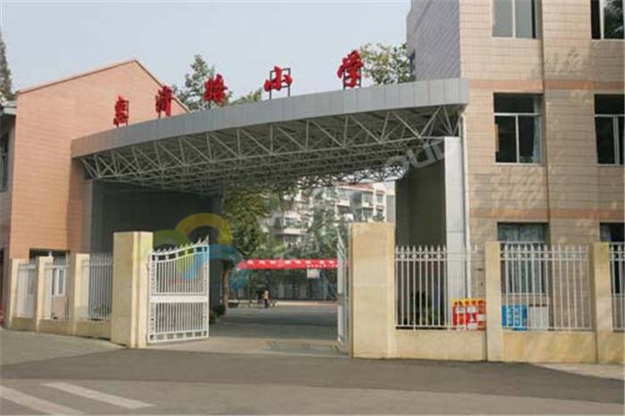湖北省武漢市惠濟路小學1_副本.jpg