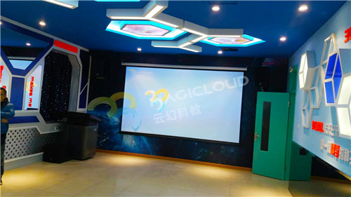 7 遼寧省沈陽市北一經小學_副本.jpg