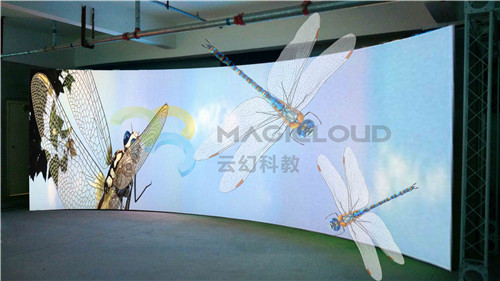 006 3D智能教室解決方案三（3DLED大屏）6_副本.jpg