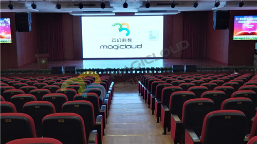 廣東省東莞市厚街鎮(zhèn)竹溪小學