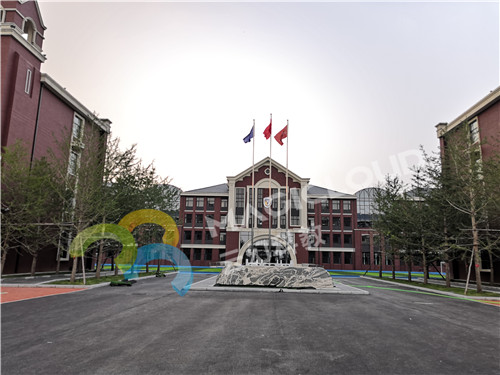 北京外國語大學附屬遼寧外國語學校 (2)_副本.jpg