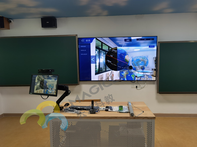 微信圖片_20230207114314 (2)_副本.jpg