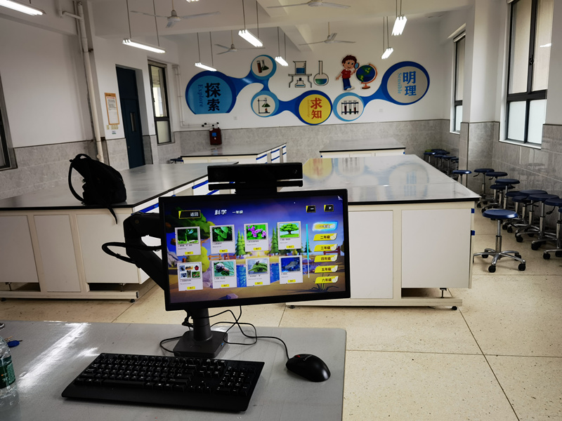 長沙師范附屬致遠小學(xué)